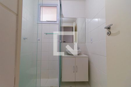 Apartamento à venda com 27m², 1 quarto e sem vaga Apartamento à venda com 27m², 1 quarto e sem vagaBanheiro