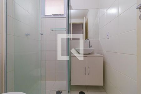 Apartamento à venda com 27m², 1 quarto e sem vaga Apartamento à venda com 27m², 1 quarto e sem vagaBanheiro