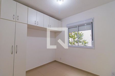 Apartamento à venda com 27m², 1 quarto e sem vaga Apartamento à venda com 27m², 1 quarto e sem vagaQuarto