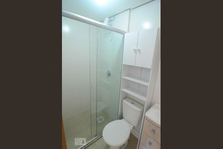 Apartamento para alugar com 58m², 2 quartos e 1 vagaBanheiro Suíte