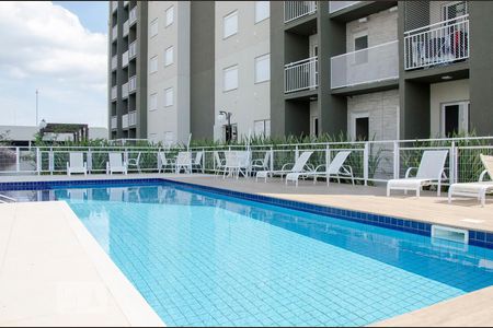 Apartamento para alugar com 58m², 2 quartos e 1 vagaPiscina