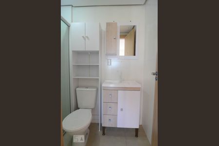 Apartamento para alugar com 58m², 2 quartos e 1 vagaBanheiro Suíte