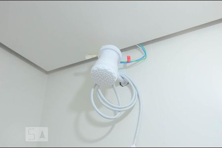 Apartamento para alugar com 58m², 2 quartos e 1 vagaChuveiro