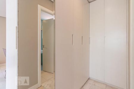 Apartamento à venda com 45m², 1 quarto e 1 vagaArmários Suite