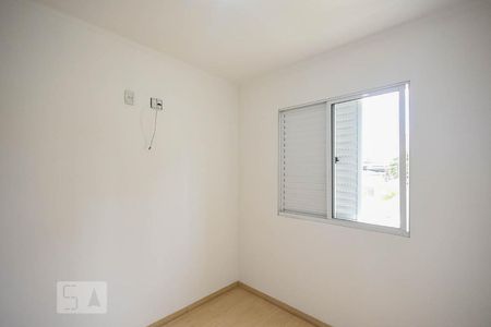 Apartamento para alugar com 55m², 2 quartos e 2 vagasSuíte 