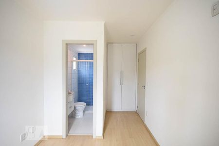 Apartamento para alugar com 55m², 2 quartos e 2 vagasSuíte 