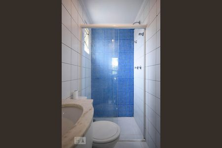 Apartamento para alugar com 55m², 2 quartos e 2 vagasBanheiro Suíte