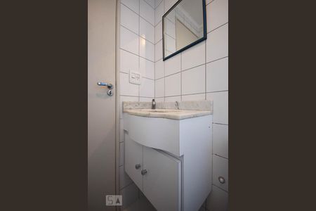 Apartamento para alugar com 55m², 2 quartos e 2 vagasDetalhe do Banheiro Suíte 