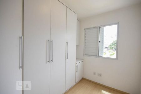 Apartamento para alugar com 55m², 2 quartos e 2 vagasQuarto