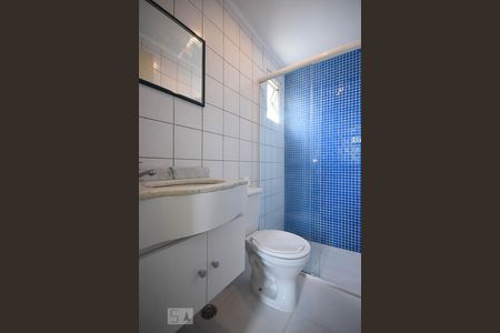 Apartamento para alugar com 55m², 2 quartos e 2 vagasBanheiro Suíte
