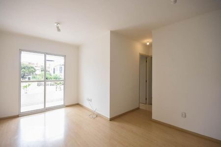 Apartamento para alugar com 55m², 2 quartos e 2 vagasSala