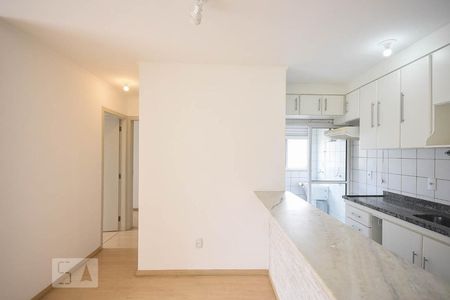 Apartamento para alugar com 55m², 2 quartos e 2 vagasSala