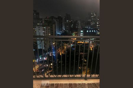 Vista de apartamento para alugar com 1 quarto, 48m² em Vila Nova Conceição, São Paulo