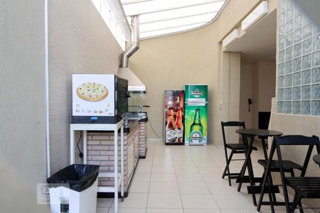 Apartamento à venda com 260m², 4 quartos e 4 vagas Apartamento à venda com 260m², 4 quartos e 4 vagasÁrea comum - Churrasqueira