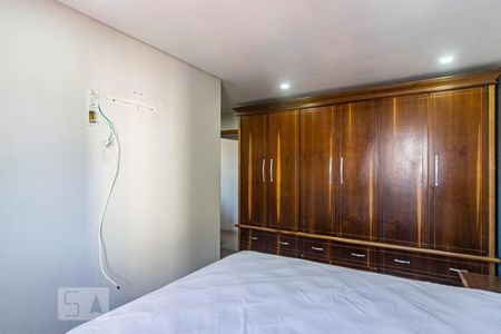 Apartamento à venda com 198m², 2 quartos e 2 vagas Apartamento à venda com 198m², 2 quartos e 2 vagasSuíte 1