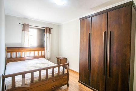 Apartamento à venda com 198m², 2 quartos e 2 vagas Apartamento à venda com 198m², 2 quartos e 2 vagasSuíte 2