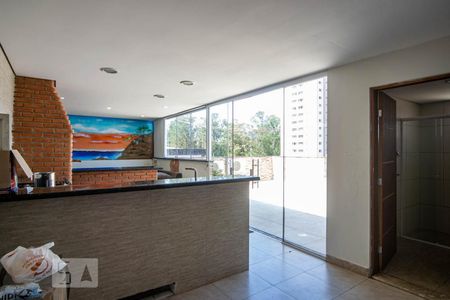 Apartamento à venda com 198m², 2 quartos e 2 vagas Apartamento à venda com 198m², 2 quartos e 2 vagasCobertura