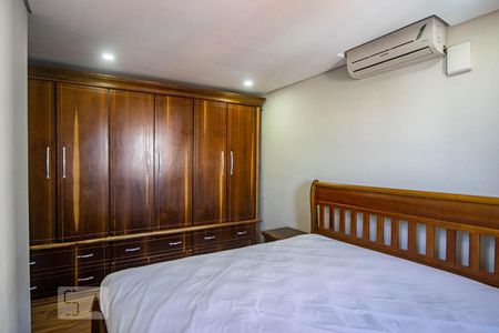 Apartamento à venda com 198m², 2 quartos e 2 vagas Apartamento à venda com 198m², 2 quartos e 2 vagasSuíte 1