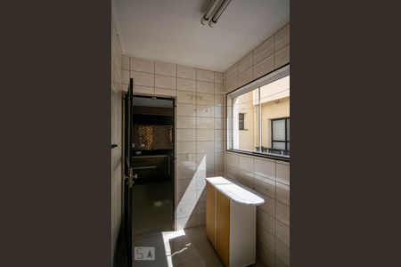 Apartamento à venda com 198m², 2 quartos e 2 vagas Apartamento à venda com 198m², 2 quartos e 2 vagasÁrea de Serviço