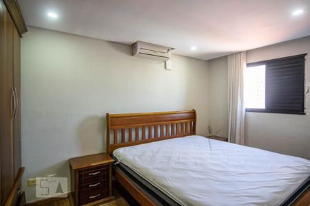 Apartamento à venda com 198m², 2 quartos e 2 vagas Apartamento à venda com 198m², 2 quartos e 2 vagasSuíte 1