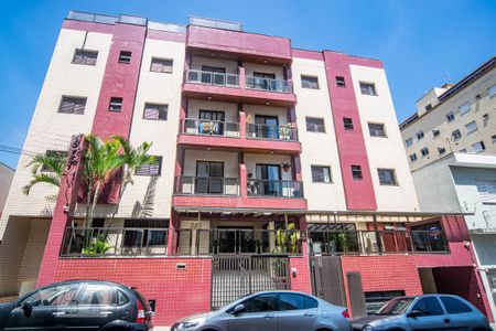Apartamento à venda com 198m², 2 quartos e 2 vagas Apartamento à venda com 198m², 2 quartos e 2 vagasFachada
