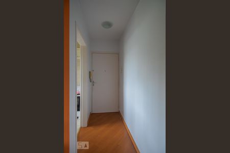 Apartamento à venda com 60m², 1 quarto e 1 vagaHall de Entrada