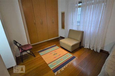 Apartamento à venda com 190m², 3 quartos e 1 vaga Apartamento à venda com 190m², 3 quartos e 1 vagaQuarto 1