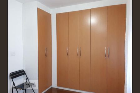 Apartamento à venda com 190m², 3 quartos e 1 vaga Apartamento à venda com 190m², 3 quartos e 1 vagaQuarto 1