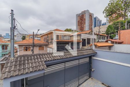 Casa à venda com 149m², 3 quartos e 3 vagasVista da Varanda da Suíte 1