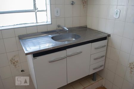 Apartamento à venda com 53m², 1 quarto e sem vaga Apartamento à venda com 53m², 1 quarto e sem vagaCOZINHA