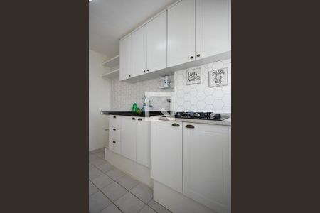 Apartamento para alugar com 52m², 2 quartos e 1 vaga Apartamento para alugar com 52m², 2 quartos e 1 vagaCozinha