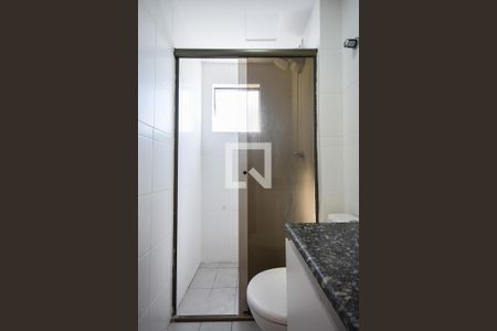 Apartamento para alugar com 52m², 2 quartos e 1 vaga Apartamento para alugar com 52m², 2 quartos e 1 vagaBanheiro