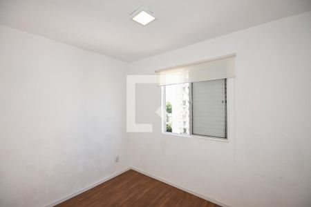 Apartamento para alugar com 52m², 2 quartos e 1 vaga Apartamento para alugar com 52m², 2 quartos e 1 vagaQuarto 2