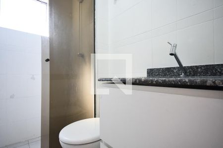 Apartamento para alugar com 52m², 2 quartos e 1 vaga Apartamento para alugar com 52m², 2 quartos e 1 vagaBanheiro