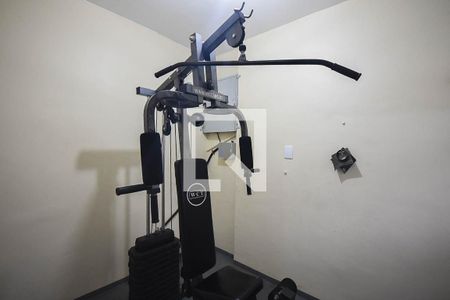 Apartamento para alugar com 52m², 2 quartos e 1 vaga Apartamento para alugar com 52m², 2 quartos e 1 vagaAcademia