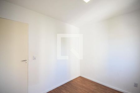 Apartamento para alugar com 52m², 2 quartos e 1 vaga Apartamento para alugar com 52m², 2 quartos e 1 vagaQuarto 2