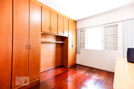 Quarto 1 Suíte de casa à venda com 3 quartos, 227m² em Vila Nova Mazzei, São Paulo