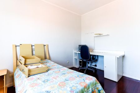 Casa à venda com 227m², 3 quartos e 2 vagas Casa à venda com 227m², 3 quartos e 2 vagasQuarto 3