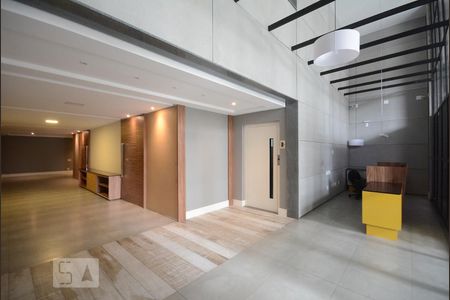 Apartamento à venda com 166m², 4 quartos e 2 vagasÁrea Comum - Hall de Entrada