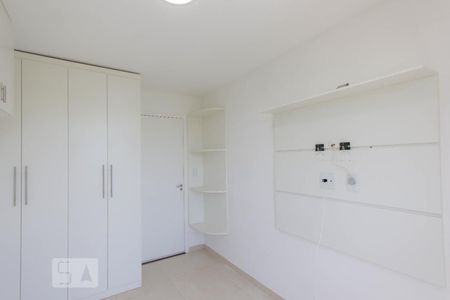 Apartamento para alugar com 38m², 1 quarto e 1 vagaQuarto