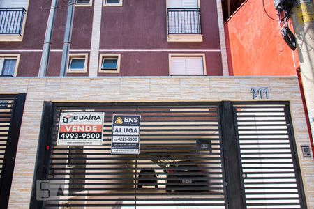 Apartamento para alugar com 74m², 2 quartos e 1 vaga Apartamento para alugar com 74m², 2 quartos e 1 vagaFachada