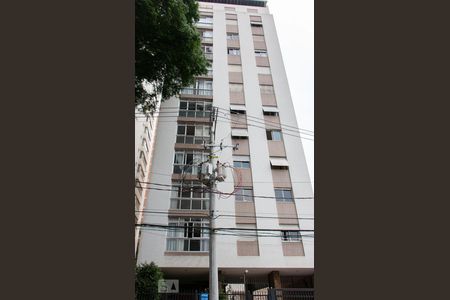 Apartamento à venda com 128m², 2 quartos e 1 vagaFachada