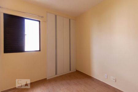 quarto 02 de apartamento para alugar com 2 quartos, 68m² em Mansões Santo Antônio, Campinas
