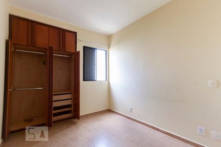 quarto 01 de apartamento para alugar com 2 quartos, 68m² em Mansões Santo Antônio, Campinas