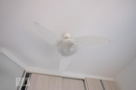 Quarto 1 - Ventilador de apartamento à venda com 2 quartos, 75m² em Vila Isabel, Rio de Janeiro