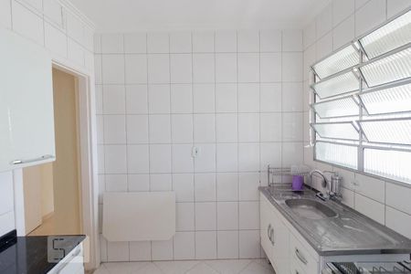 Apartamento para alugar com 54m², 2 quartos e sem vaga Apartamento para alugar com 54m², 2 quartos e sem vagaCozinha