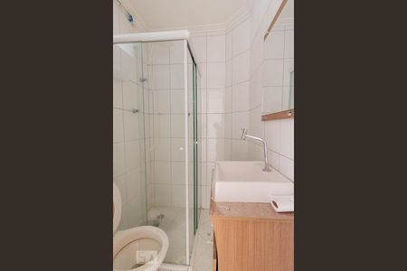 Apartamento para alugar com 54m², 2 quartos e sem vaga Apartamento para alugar com 54m², 2 quartos e sem vagaBanheiro