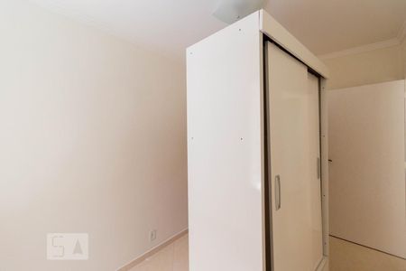 Quarto 1 de apartamento para alugar com 2 quartos, 54m² em Sumarezinho, São Paulo