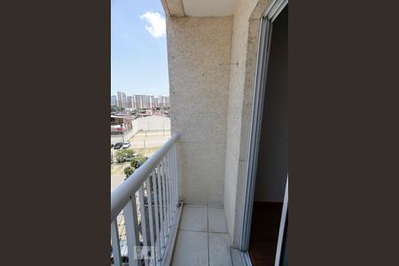 Varanda de apartamento para alugar com 2 quartos, 50m² em Engenho de Dentro, Rio de Janeiro