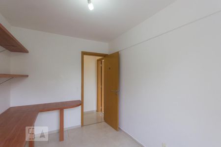 Apartamento à venda com 66m², 2 quartos e 1 vagaQuarto 1